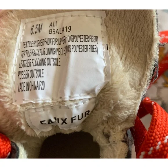 JBU Boots - Picture 7 of 8